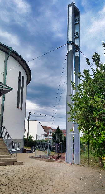 20150623_191426_genErase (1)-l